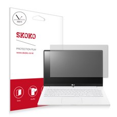 SKOKO LG Gram 15 2017 15Z970/15ZD970/15Z975/15ZD975抗反光螢幕保護膜, 1個
