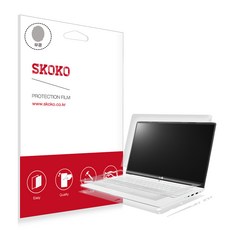 SKOKO LG 2019 Gram 14 14T990/14TD990筆電霧面機身保護膜, 1個
