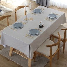 GUNU 現代彩色PVC防水桌布, 米色, 2人用(90 x 140 cm)