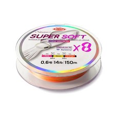 Berkley 釣魚線 0.8款, 粉色+霓虹+橙色+黑色