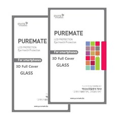 퓨어메이트 3D 라운드 풀커버 휴대폰 강화유리 필름, 2개