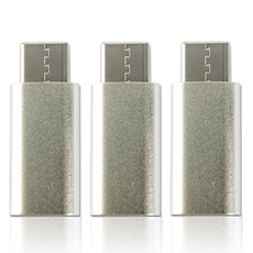 Kalron 8-pin 轉 Type-C 轉接頭 KR-8CP, 銀色, 3個, 2.9cm