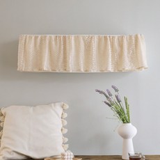 BEBEDECO 彈性針織蕾絲Rhea壁掛式冷氣機罩, 米色