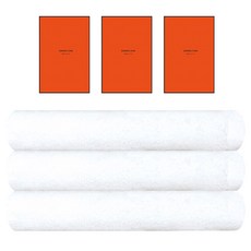 Songwol 松月 高級皇冠30支棉浴巾 230g+禮盒, 象牙, 3組