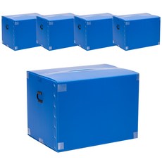 塑膠搬家箱, 藍色, 5個