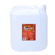 Swing Mop大容量除鏽清潔器, 14L, 1個