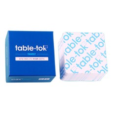 Table Talk 愉快交談的開始 休閒遊戲問題卡, 家庭