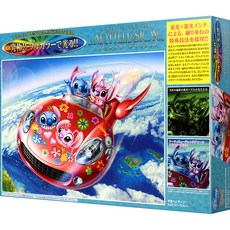 縫線宇宙旅行夜光拼圖 TY-D-1000-366, 1000件, 混色