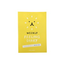 Stress Company 一週內我這邊的情緒日記 2入, 混合色, 1個