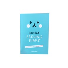 STRESS COMPANY 我的100天日記本, 混色, 1個