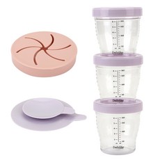 Dailylike Tritan食品容器 180ml 3入+吸盤蓋+零食蓋, 薰衣草紫, 1組