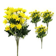 EPLYN 人造花 掃墓用 迷你小菊花/雛菊 花束, 黃色