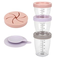 Dailylike Bonbon Tritan副食品密封保鮮罐 130ml+180ml+240ml+吸盤+點心蓋組, 草莓粉+薰衣草紫+可可棕, 1組