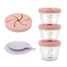 Dailylike Tritan食品容器 130ml 3入+吸盤蓋+零食蓋, 粉色, 1組