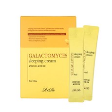 RiRe 酵母睡眠保濕晚安凍膜, 4ml, 30入