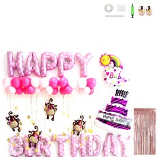 寶寶生日快樂掛旗 可愛猴子套組, 粉紅色, 1套