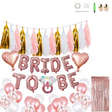 結婚求婚告白紀念派對套組, B, 1套