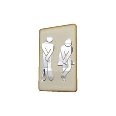 Great Life 3D男女洗手間重點貼紙, 銀色, 5個