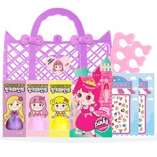 Pinky 孩童美容化妝品籃組, 紫色