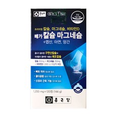 ONNURI 鈣鎂維他命D錠 144g, 120顆, 1罐