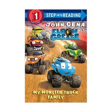Step Into Reading1: Elbow Grease My Monster Truck Family, Random House