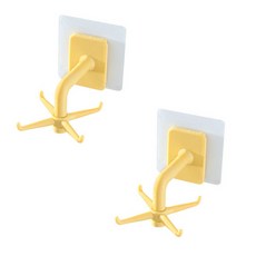 Great Mom廚房烹飪工具萬用掛勾 旋轉掛勾, 黃色的, 2個