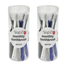 Denkle 每月圓柱牙刷 12p + Cap 12p 套裝, 12件, 2套