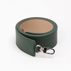 its bag Dana 彩色肩背帶