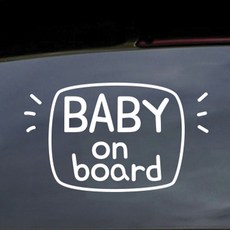 新手駕駛貼紙 內有寶寶 寶寶 LARGE, 08 噗噗寶寶 英文, 1個