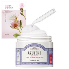 더마토리 원단변경 하이포알러제닉 시카 레스큐 거즈패드 + 순한마스크 23ml, 1세트