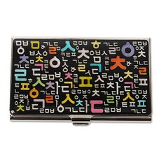 자개 명함케이스, 한글, 1개