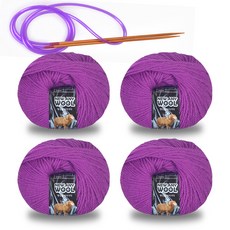 New Annie羊毛編織線 50g x 4入 + 環形針, 1套, 6029紫色