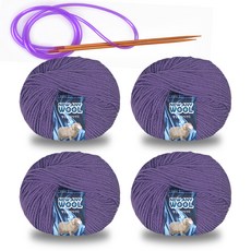 New Annie羊毛編織線 50g x 4入 + 環形針, 4個, 6030深薰衣草色