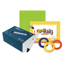 Sondori 3D筆高端小包裝, RP800A