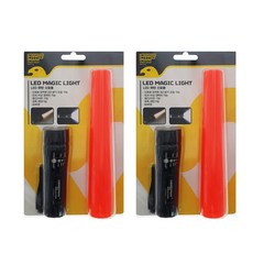 HANDY MAN 手電筒兩用信號棒, 2個