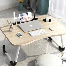 USB摺疊筆電桌+風扇+燈, 洋槐木色