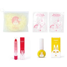 Recipebox 孩童旅行彩妝組, 收納袋+面膜2入+唇彩筆+黃色指甲油, 1組