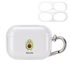 GOOSPERY 恐龍酪梨設計 AirPods Pro 透明果凍保護殼 + 防鐵粉貼紙 + 鑰匙圈, 單一商品, 酪梨呀吼