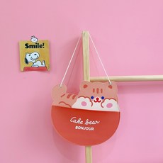 Yumi商社角色壁掛收納口袋 貓咪 棕色, 混色