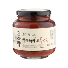 Gothrak 有機發芽糙米 Gochujang, 1kg, 1罐