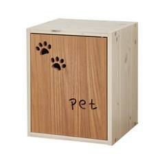 EONC門型腳印空間收納盒 大型, 核桃