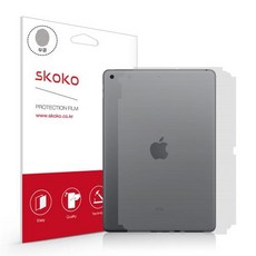 SKOKO 平板霧面外殼保護膜 2入, 單色
