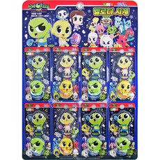 The Haunted House 辛比的怪怪屋 旋律時鐘 8p, 隨機發貨