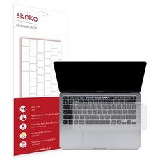 Skoko MacBook Pro 2020 MacBook Pro 13 高級版專用鍵盤膜, 單一顏色, 1個