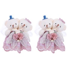 Allup Home Couple 泰迪熊窗簾繫帶袋 13 x 15cm, 粉色的, 2個