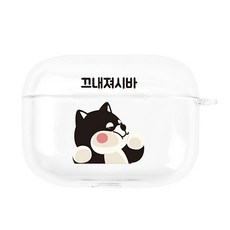 NINE O'Clock AirPods Pro小狗圖案透明硬殼+登山扣, 單品, Jjibu Maro, 1組