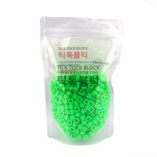 TikTok拼豆單色補充包 9mm, 淺豆綠