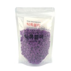 TikTok拼豆單色補充包 9mm, 淺紫色