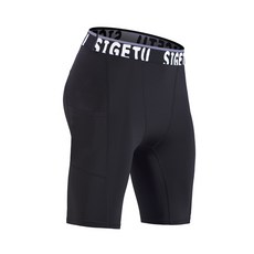 男款健身緊身褲 HL-228-2