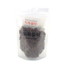 TikTok拼豆單色補充包 9mm, 深褐色